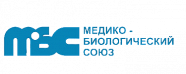 ООО «Медико-биологический Союз»