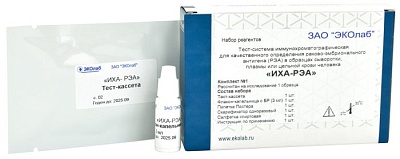 ИХА-РЭА