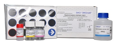 Аденоскрин-латекс-тест