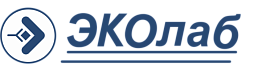 Продукция "Эколаб"