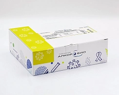 Сифилис ИФА-суммарные антитела (480 опр)