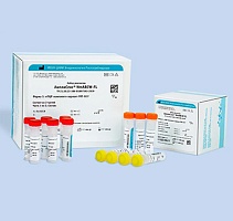 NmABCW-FL. Определение и дифференциация серогрупп A, B, C и W Neisseria meningitidis