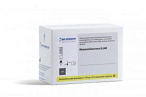 ИммуноГенетика IL28B