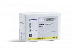 Генетика Метаболизма Кальция
