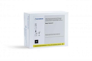 Вирус гриппа A (Influenza A virus)