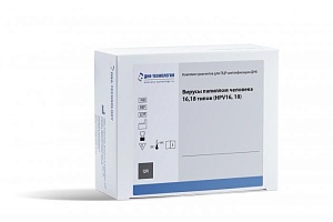 ВПЧ-ГЕН-16/18