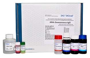 ИФA-Эxинoкoккoз-IgG
