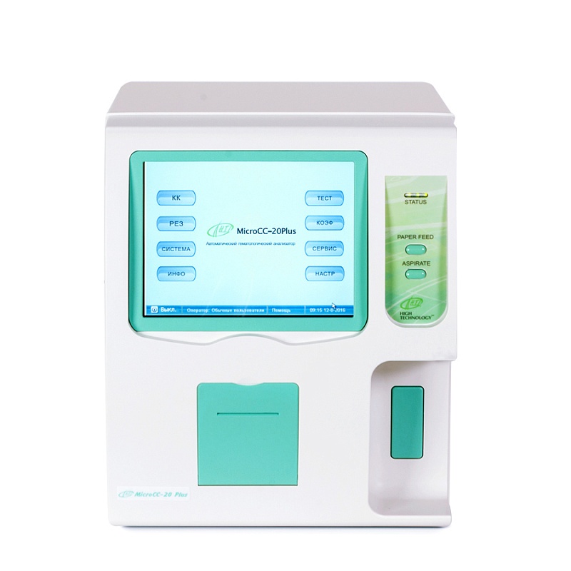 Реагенты MicroCC-20Plus