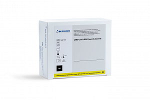 SARS-CoV-2/RSV/Грипп А/ Грипп В