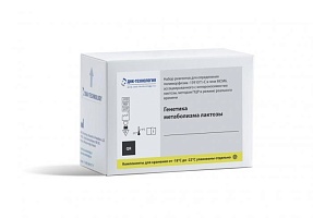 Генетика метаболизма лактозы