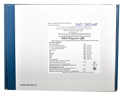ИФА-Паротит-IgМ