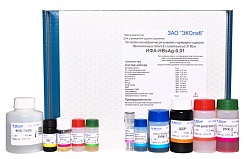 ИФА-HBsAg-0,01