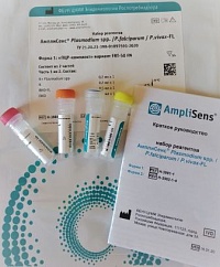Plasmodium spp. / P.falciparum / P.vivax-FL. Выявление малярийных плазмодиев и дифференциация возбудителей малярии