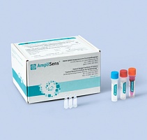 Mycoplasma hominis-FL. Выявление ДНК Mycoplasma hominis