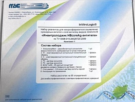 Инвитролоджик HBcoreAg-антитела